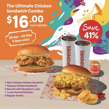 29-Apr-3-May-2022-Popeyes-The-Ultimate-Chicken-Sandwich-Combo-@-16-Promotion-350x350 29 Apr-3 May 2022: Popeyes The Ultimate Chicken Sandwich Combo @ $16 Promotion