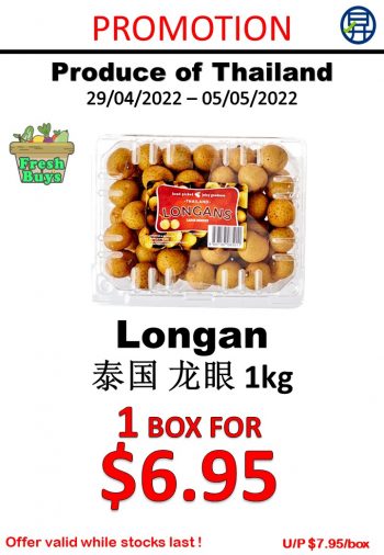 29-Apr-5-May-2022-Sheng-Siong-Supermarket-great-Deals-11-350x506 29 Apr-5 May 2022: Sheng Siong Supermarket great Deals