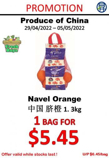 29-Apr-5-May-2022-Sheng-Siong-Supermarket-great-Deals-4-350x506 29 Apr-5 May 2022: Sheng Siong Supermarket great Deals