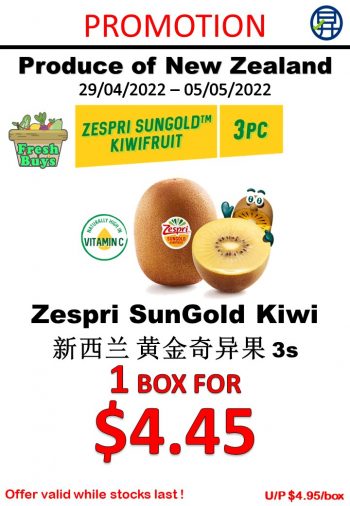29-Apr-5-May-2022-Sheng-Siong-Supermarket-great-Deals-8-350x506 29 Apr-5 May 2022: Sheng Siong Supermarket great Deals