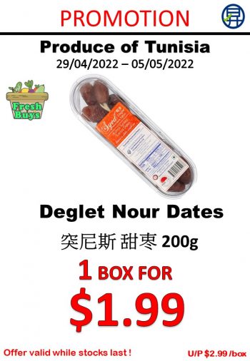 29-Apr-5-May-2022-Sheng-Siong-Supermarket-great-Deals-9-350x506 29 Apr-5 May 2022: Sheng Siong Supermarket great Deals