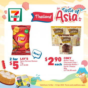 31-Mar-12-Apr-2022-7-Eleven-Taste-of-Asia-Promotion-350x350 31 Mar-12 Apr 2022: 7-Eleven Taste of Asia Promotion