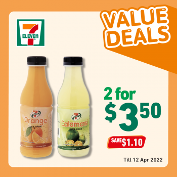 31-Mar-12-Apr-2022-7-Eleven-munchies-with-these-awesome-snack-Deals5-350x350 31 Mar-12 Apr 2022: 7-Eleven  munchies with these awesome snack Deals