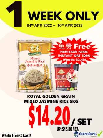 4-10-Apr-2022-Sheng-Siong-Supermarket-1-week-Special-Price-Promotion-350x467 4-10 Apr 2022: Sheng Siong Supermarket 1 week Special Price Promotion