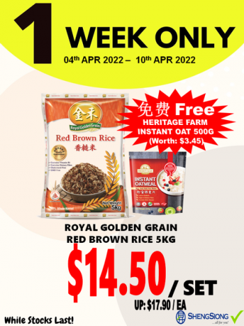 4-10-Apr-2022-Sheng-Siong-Supermarket-1-week-Special-Price-Promotion1-350x467 4-10 Apr 2022: Sheng Siong Supermarket 1 week Special Price Promotion