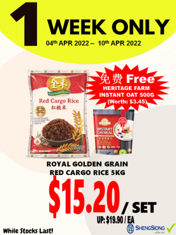 4-10-Apr-2022-Sheng-Siong-Supermarket-1-week-Special-Price-Promotion2-350x467 4-10 Apr 2022: Sheng Siong Supermarket 1 week Special Price Promotion