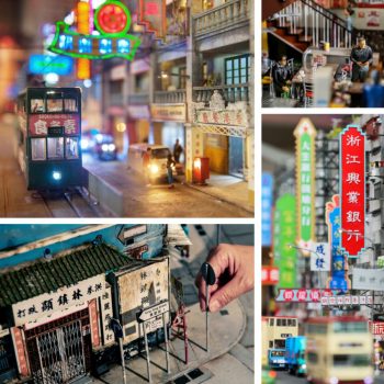 5-17-Apr-2022-Suntec-City-miniature-replicas-featuring-iconic-Hong-Kong-neighbourhoods-350x350 5-17 Apr 2022: Suntec City miniature replicas featuring iconic Hong Kong neighbourhoods