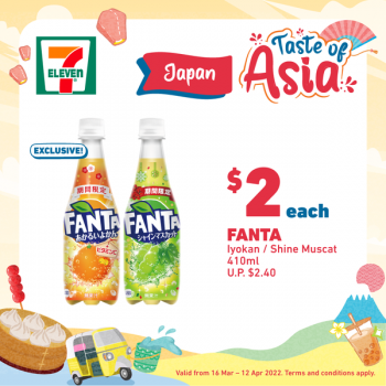 6-12-Apr-2022-7-Eleven-Taste-of-Asia-Promotion-350x350 6-12 Apr 2022: 7-Eleven Taste of Asia Promotion