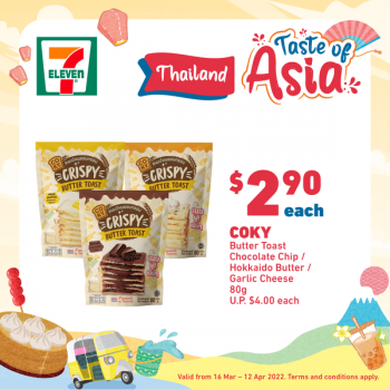 6-12-Apr-2022-7-Eleven-Taste-of-Asia-Promotion2-350x350 6-12 Apr 2022: 7-Eleven Taste of Asia Promotion