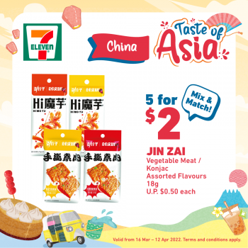 6-12-Apr-2022-7-Eleven-Taste-of-Asia-Promotion3-350x350 6-12 Apr 2022: 7-Eleven Taste of Asia Promotion