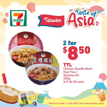 6-12-Apr-2022-7-Eleven-Taste-of-Asia-Promotion4-350x350 6-12 Apr 2022: 7-Eleven Taste of Asia Promotion