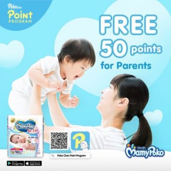 7-Apr-2022-Onward-MamyPoko-Air-Fit-diapers-Free-Bonus-Point-Promotion-350x350 7 Apr 2022 Onward: MamyPoko Air Fit diapers Free Bonus Point Promotion