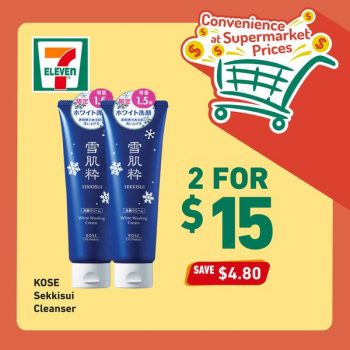 7-Eleven-Convenience-at-Supermarket-Prices-Deal-2-350x350 27 Apr 2022 Onward: 7-Eleven Convenience at Supermarket Prices Deal