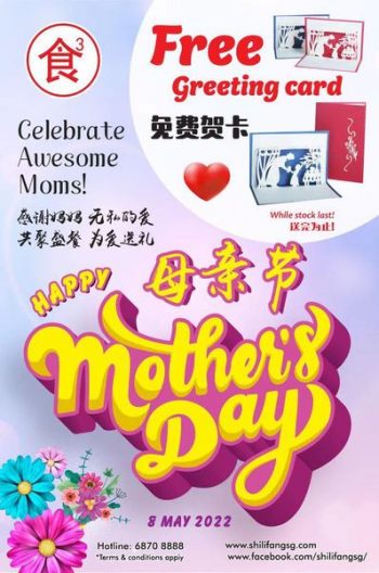 8-May-2022-SHI-LI-FANG-Hot-Pot-Mothers-Day-Special--350x528 8 May 2022: SHI LI FANG Hot Pot Mother’s Day Special