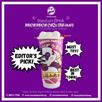 Hillion-Mall-Mochi-Mochi-Chizu-Giveaway-350x350 Now till 30 Apr 2022: Purple Panda Mochi Mochi Chizu Giveaway