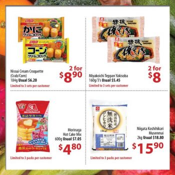 Isetan-Supermarket-3-days-Flash-Coupon-2-1-350x350 19-21 Apr 2022: Isetan Supermarket 3-DAYS Flash Coupon