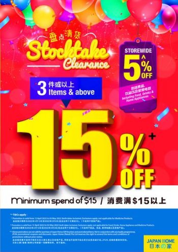 Japan-Home-Stock-take-Clearance-Sales-350x495 14 Apr-3 May 2022: Japan Home Stock-take Clearance Sales