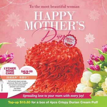 Kazo-Mothers-Day-Deal-350x350 27 Apr 2022 Onward: Kazo Mother's Day Deal