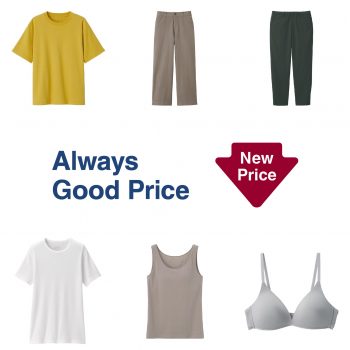 MUJI-T-shirts-Pants-and-Daily-Innerwear-Promotion-350x350 12 Apr 2022 Onward: MUJI T-shirts, Pants and Daily Innerwear Promotion