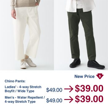 MUJI-T-shirts-Pants-and-Daily-Innerwear-Promotion3-350x350 12 Apr 2022 Onward: MUJI T-shirts, Pants and Daily Innerwear Promotion