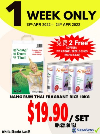 Sheng-Siong-Supermarket-1-Week-Special-Promotion-1-350x467 18-24 Apr 2022: Sheng Siong Supermarket 1 Week Special Promotion
