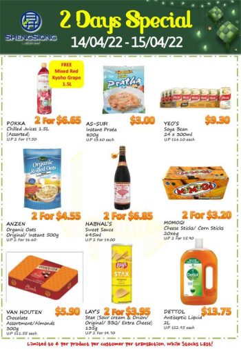 Sheng-Siong-Supermarket-2-Days-Special-350x506 14-15 Apr 2022: Sheng Siong Supermarket 2 Days Special