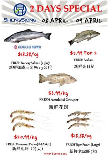 Sheng-Siong-Supermarket-Fresh-Seafood-Promotion-350x506 8-9 Apr 2022: Sheng Siong Supermarket Fresh Seafood Promotion