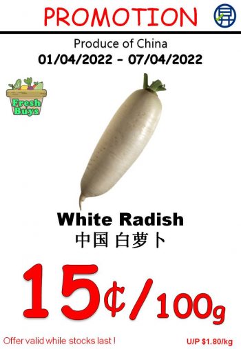 Sheng-Siong-Supermarket-Fruits-and-Vegetables-Deal-10-350x506 1-7 Apr 2022: Sheng Siong Supermarket Fruits and Vegetables Deal
