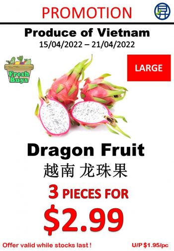 Sheng-Siong-Supermarket-Fruits-and-Vegetables-Deal-11-350x506 15-21 Apr 2022: Sheng Siong Supermarket Fruits and Vegetables Deal