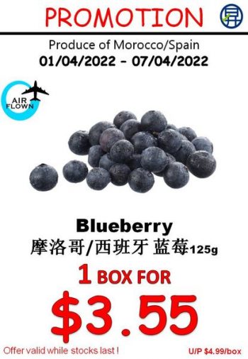 Sheng-Siong-Supermarket-Fruits-and-Vegetables-Deal-2-350x506 1-7 Apr 2022: Sheng Siong Supermarket Fruits and Vegetables Deal
