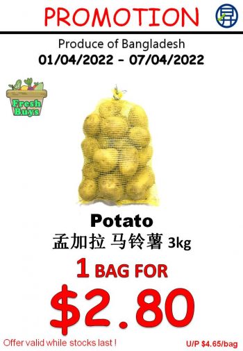Sheng-Siong-Supermarket-Fruits-and-Vegetables-Deal-3-350x506 1-7 Apr 2022: Sheng Siong Supermarket Fruits and Vegetables Deal