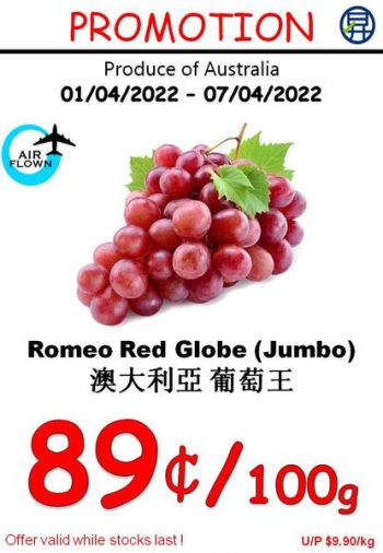 Sheng-Siong-Supermarket-Fruits-and-Vegetables-Deal-350x506 1-7 Apr 2022: Sheng Siong Supermarket Fruits and Vegetables Deal