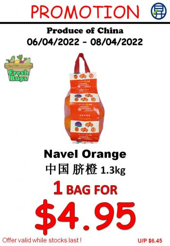 Sheng-Siong-Supermarket-Fruits-and-Vegetables-Deal-4-1-350x506 6-8 Apr 2022: Sheng Siong Supermarket Fruits and Vegetables Deal