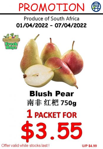 Sheng-Siong-Supermarket-Fruits-and-Vegetables-Deal-4-350x506 1-7 Apr 2022: Sheng Siong Supermarket Fruits and Vegetables Deal
