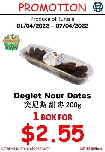 Sheng-Siong-Supermarket-Fruits-and-Vegetables-Deal-7-350x506 1-7 Apr 2022: Sheng Siong Supermarket Fruits and Vegetables Deal