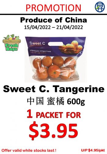 Sheng-Siong-Supermarket-Fruits-and-Vegetables-Deal-9-1-350x506 15-21 Apr 2022: Sheng Siong Supermarket Fruits and Vegetables Deal