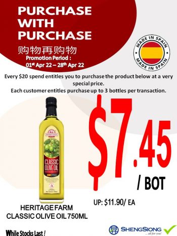 Sheng-Siong-Supermarket-Purchase-With-Purchase-Promotion-350x467 22-28 Apr 2022: Sheng Siong Supermarket Purchase With Purchase Promotion