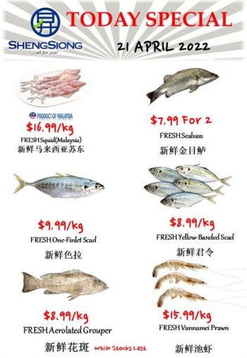 Sheng-Siong-Supermarket-Seafood-Promo-1-350x506 21 Apr 2022: Sheng Siong Supermarket Seafood Promo