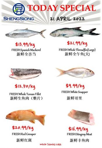 Sheng-Siong-Supermarket-Seafood-Promo-350x506 21 Apr 2022: Sheng Siong Supermarket Seafood Promo