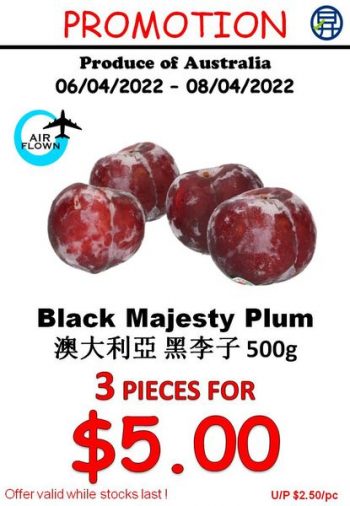 Sheng-Siong-Supermarket-Special-Deal-3-350x506 6-8 Apr 2022: Sheng Siong Supermarket Special Deal