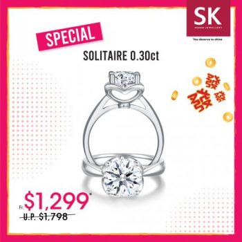 Singapore-is-having-their-2-350x350 15-17 Apr 2022: SK Jewellery Extra Huat Promotion