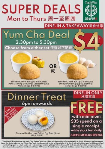 Tim-Ho-Wan-Super-Deals-350x495 14 Apr 2022 Onward: Tim Ho Wan Super Deals