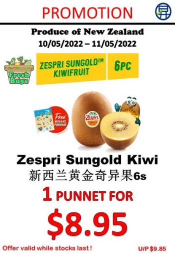 10-11-May-2022-Sheng-Siong-Supermarket-Great-Deals-350x506 10-11 May 2022: Sheng Siong Supermarket Great Deals