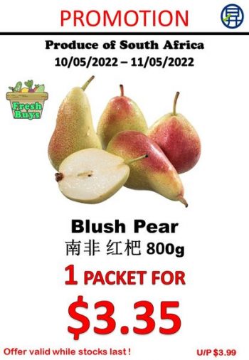 10-11-May-2022-Sheng-Siong-Supermarket-Great-Deals3-350x506 10-11 May 2022: Sheng Siong Supermarket Great Deals