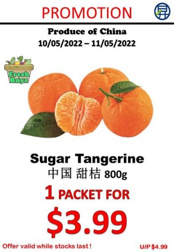 10-11-May-2022-Sheng-Siong-Supermarket-fruits-and-vegetables-Promotion1-350x506 10-11 May 2022: Sheng Siong Supermarket fruits and vegetables Promotion