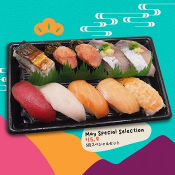 11-May-2022-Onward-Sushiro-May-Special-Selection-platter-Promotion3-350x350 11 May 2022 Onward: Sushiro May Special Selection platter Promotion