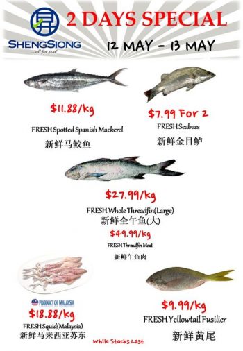 12-13-May-2022-Sheng-Siong-Supermarket-fresh-seafood-Promotion-350x506 12-13 May 2022: Sheng Siong Supermarket  fresh seafood Promotion
