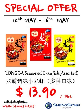 12-16-May-2022-Sheng-Siong-Supermarket-4-Days-Special-Promotion-350x467 12-16 May 2022: Sheng Siong Supermarket 4 Days Special Promotion