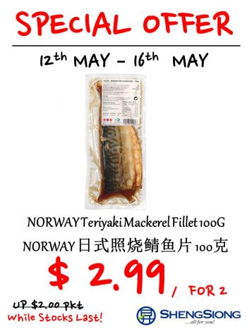 12-16-May-2022-Sheng-Siong-Supermarket-4-Days-Special-Promotion2-350x467 12-16 May 2022: Sheng Siong Supermarket 4 Days Special Promotion