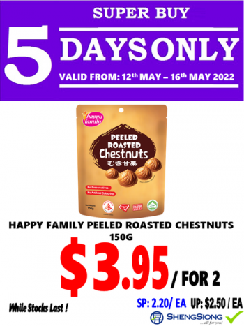 12-16-May-2022-Sheng-Siong-Supermarket-5-Days-special-Promotion1-350x467 12-16 May 2022: Sheng Siong Supermarket 5 Days special Promotion